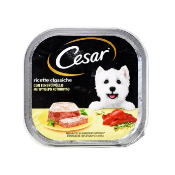 CESAR με Τρυφερό Κοτόπουλο 300gr