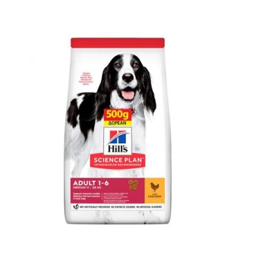 HILL'S SP CANINE Adult Medium Κοτόπουλο 2kg + 500gr Δώρο