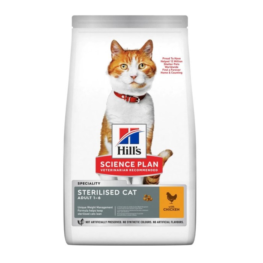 HILL'S SP FELINE ADULT STERILISED Κοτόπουλο 1,5KG + 500gr Δώρο HILL S