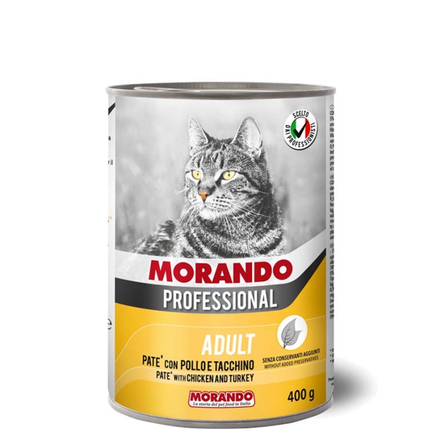 MIGLIOR GATTO PROFESSIONAL CAT ΠΑΤΕ ΚΟΤΟΠΟΥΛΟ & ΓΑΛΟΠΟΥΛΑ 400GR MIGLIOR GATTO