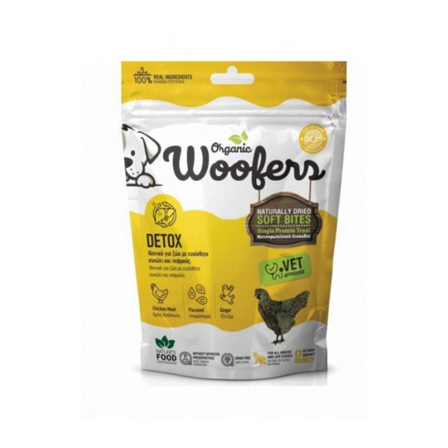 ORGANIC WOOFERS ΛΙΧΟΥΔΙΑ DETOX CHICKEN 100GR ΕΠΙΒΡΑΒΕΥΣΗΣ