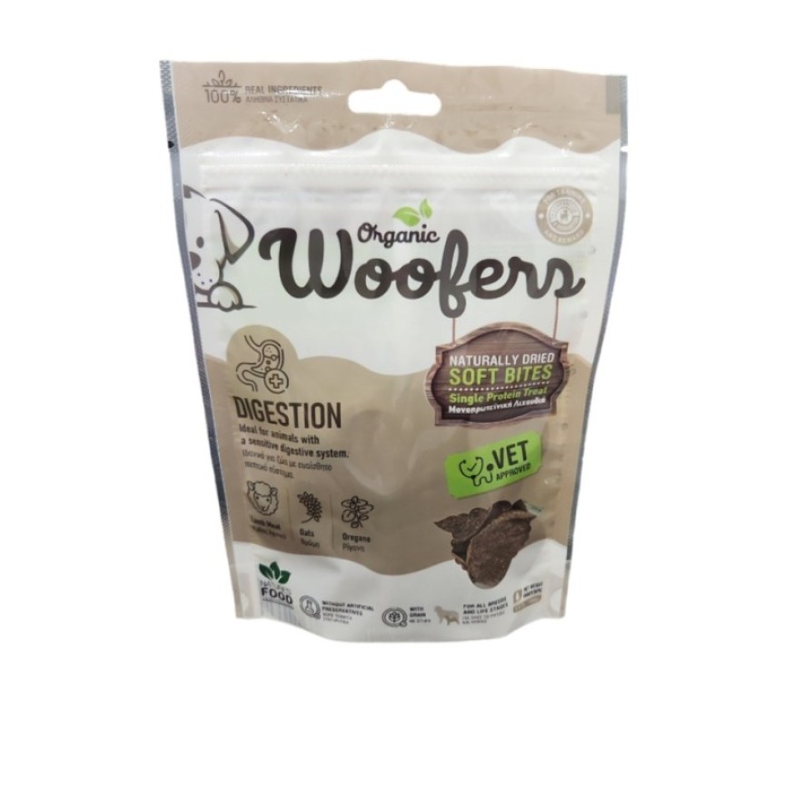 ORGANIC WOOFERS ΛΙΧΟΥΔΙΑ DIGESTION LAMB 100GR