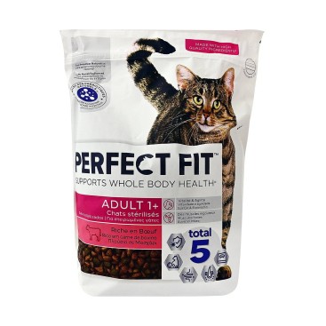 PERFECT FIT STERILIZED με Μοσχάρι 1,4KG