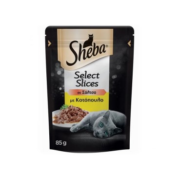 SHEBA Select Slices σε Σάλτσα με Κοτόπουλο 85gr