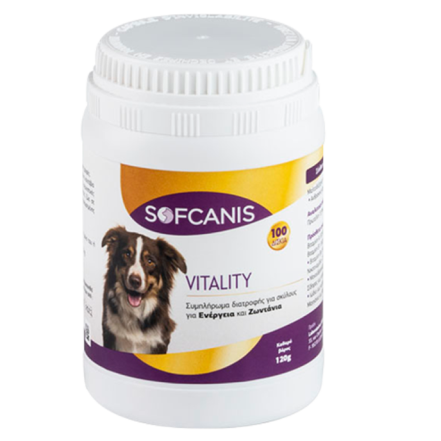 SOFCANIS VITALITE 100Tabs ΣΚΥΛΟΣ