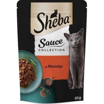 SHEBA DELIKATESSE Κομματάκια σε Σάλτσα με Μοσχάρι 85gr