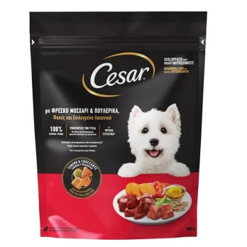 CESAR ADULT ΜΟΣΧΑΡΙ ΠΟΥΛΕΡΙΚΑ κ ΛΑΧΑΝΙΚΑ 800gr
