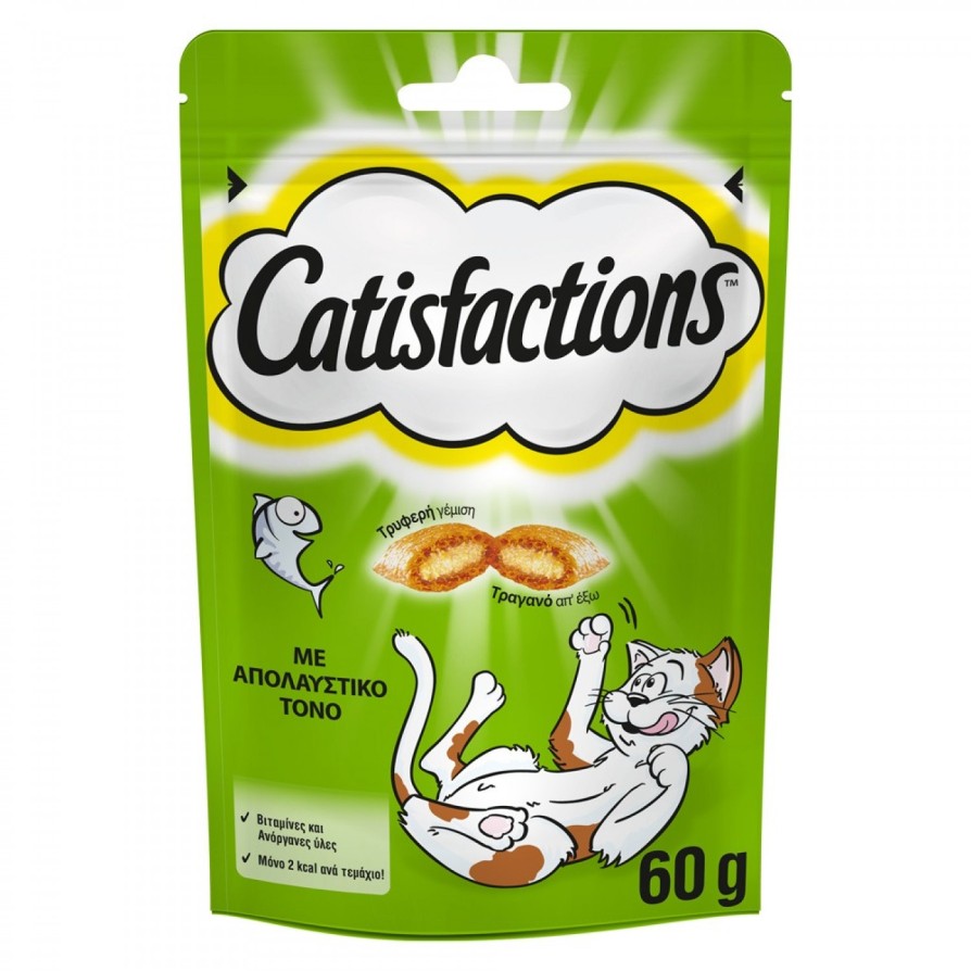 CATISFACTIONS ΤΟΝΟΣ 60g CATISFACTION