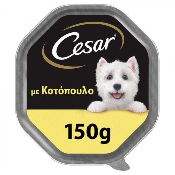 CESAR με Κοτόπουλο 150gr