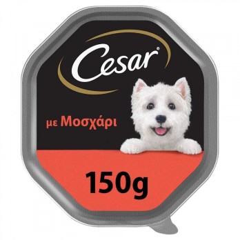 CESAR με Μοσχάρι 150gr