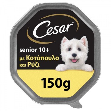 CESAR SENIOR με Κοτόπουλο & Ρύζι 150gr