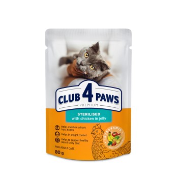 Club 4 Paws Cat Sterilized Chick Jelly 80gr