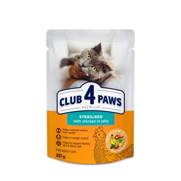 Club 4 Paws Cat Sterilized Chick Jelly 80gr