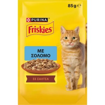FRISKIES Wet Cat σε σάλτσα με Σολομό 85GR