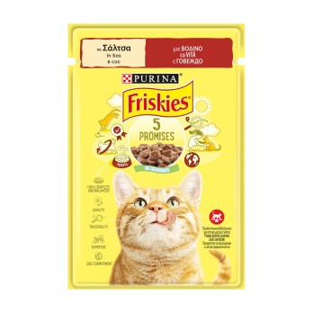 FRISKIES Wet Cat σε σάλτσα με Βοδινό 85gr