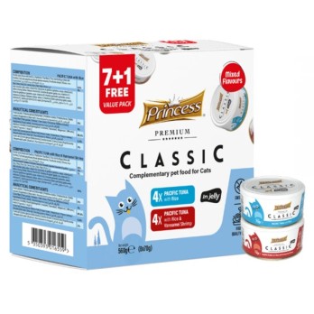 PRINCESS CLASSIC 70G- ΜΙΧ 2 ΓΕΥΣΕΙΣ 7+1