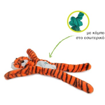 AFP Παιχνίδι Σκύλου Safari Jungle Tiger