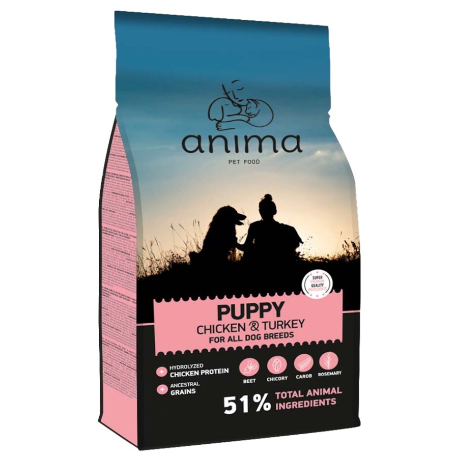 ANIMA PUPPY με ΚΟΤΌΠΟΥΛΟ & ΓΑΛΟΠΟΎΛΑ