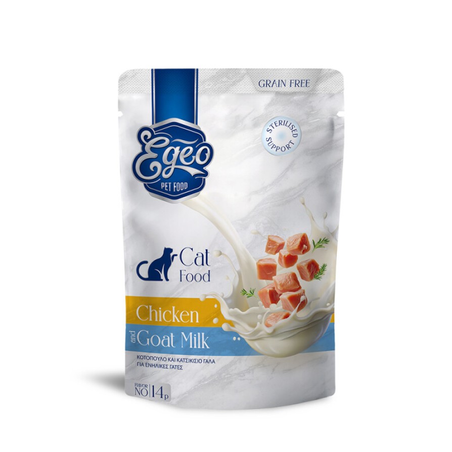 EGEO ADULT CAT ΜΕ ΚΟΤΟΠΟΥΛΟ & ΚΑΤΣΙΚΙΣΙΟ ΓΑΛΑ POUCH 85gr ΓΑΤΑ