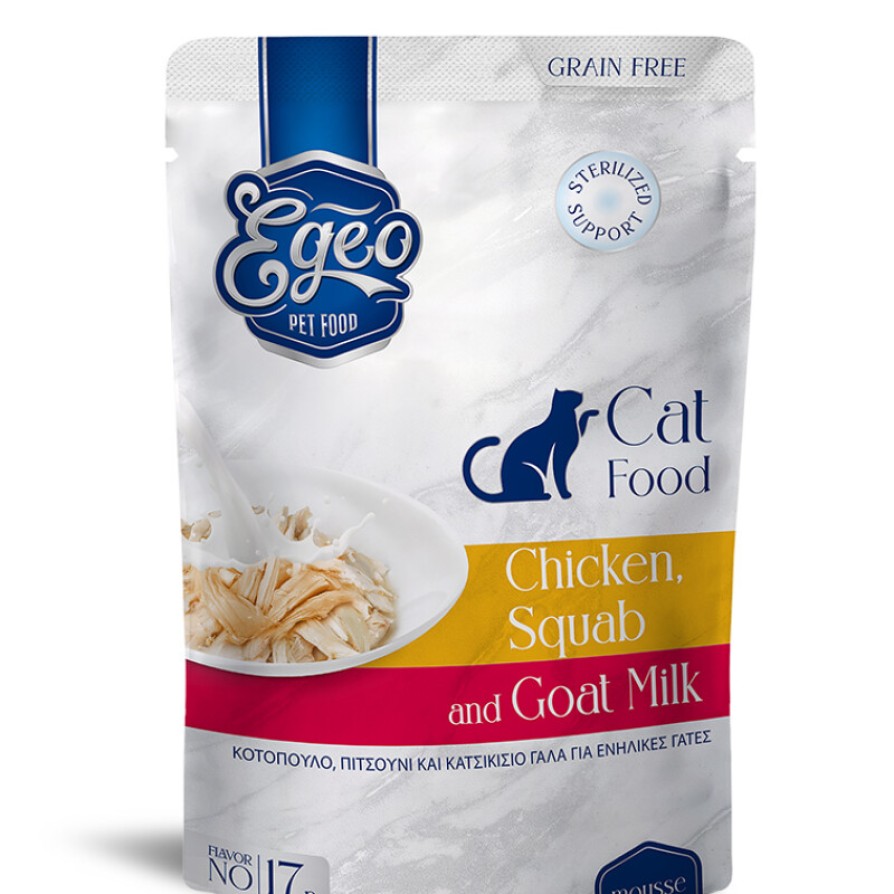 EGEO ADULT CAT ΜΕ ΚΟΤΟΠΟΥΛΟ & ΠΙΤΣΟΥΝΙ & ΚΑΤΣΙΚΙΣΙΟ ΓΑΛΑ MOUSSE POUCH 85gr ΓΑΤΑ