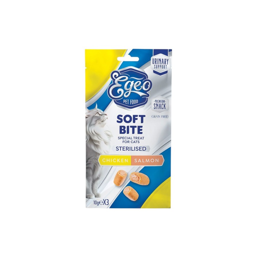 EGEO CAT SOFT BITES STERILIZED CHICKEN & SALMON 3x10gr EGEO