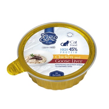 EGEO ADULT CAT HIGH PROTEIN 45% ME ΚΟΤΟΠΟΥΛΟ & ΣΥΚΩΤΙ ΧΗΝΑΣ ΣΕ ΖΩΜΟ 80gr