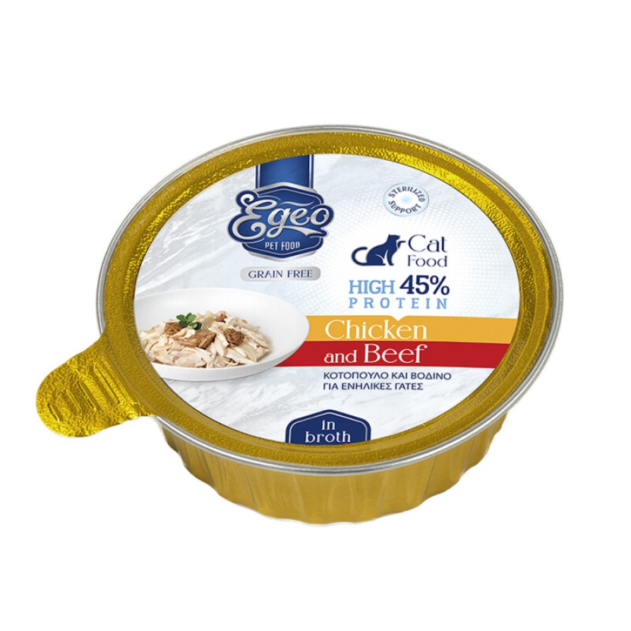 EGEO ADULT CAT HIGH PROTEIN 45% ΜΕ ΚΟΤΟΠΟΥΛΟ & ΒΟΔΙΝΟ ΣΕ ΖΩΜΟ 80gr ΓΑΤΑ