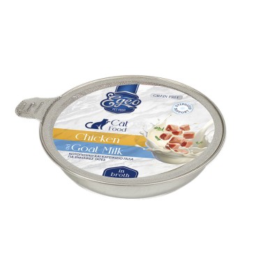 EGEO ADULT CAT ME ΚΟΤΟΠΟΥΛΟ & ΚΑΤΣΙΚΙΣΙΟ ΓΑΛΑ ΣΕ ΖΩΜΟ 50gr