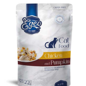 EGEO ADULT CAT ΜΕ ΚΟΤΟΠΟΥΛΟ & ΚΟΛΟΚΥΘΑ ΣΕ ΖΕΛΕ POUCH 85gr