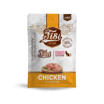 FISI FILLET KITTEN ΚΟΤΟΠΟΥΛΟ ΣΕ ΖΕΛΕ POUCH 85gr