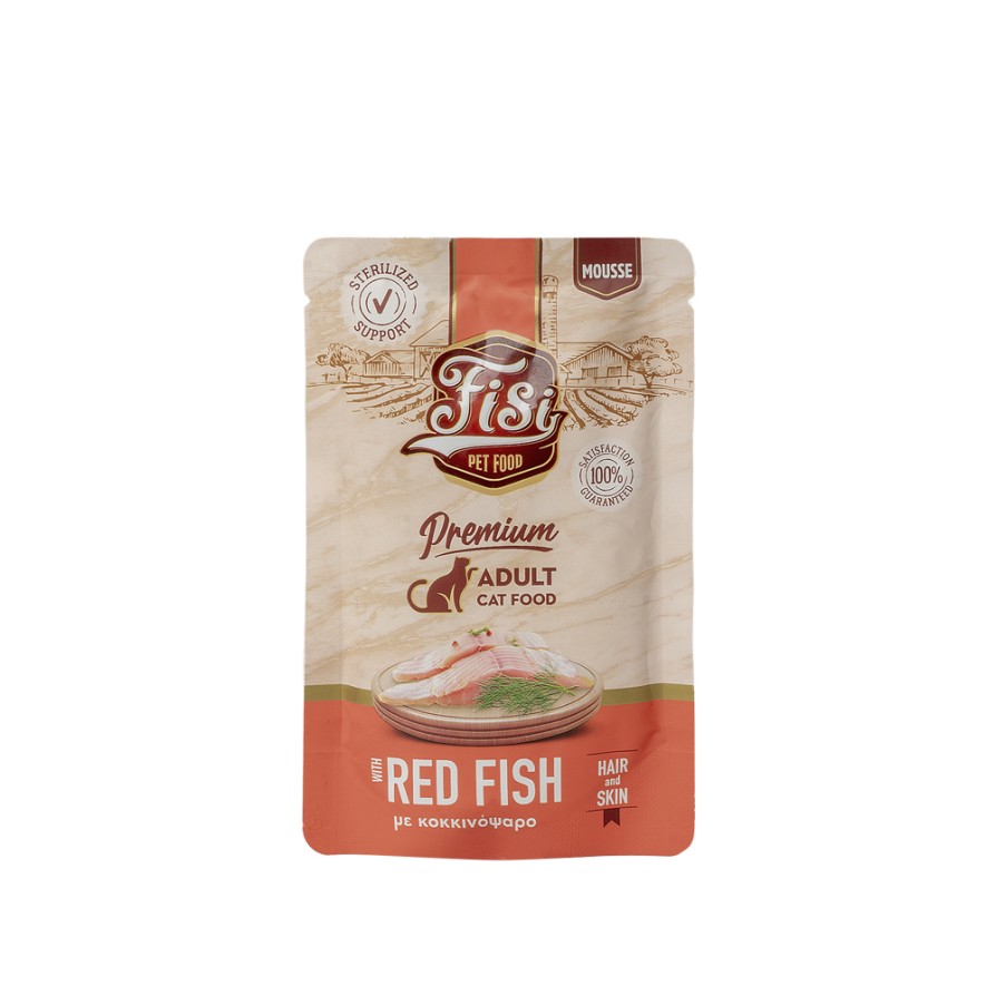 FISI CAT ADULT ΚΟΚΚΙΝΟΨΑΡΟ HAIR & SKIN 80gr FISI
