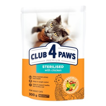 Club 4 Paws Cat Sterilized Chicken 300gr