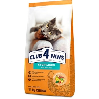 Club 4 Paws Cat Sterilized Chicken 14kg