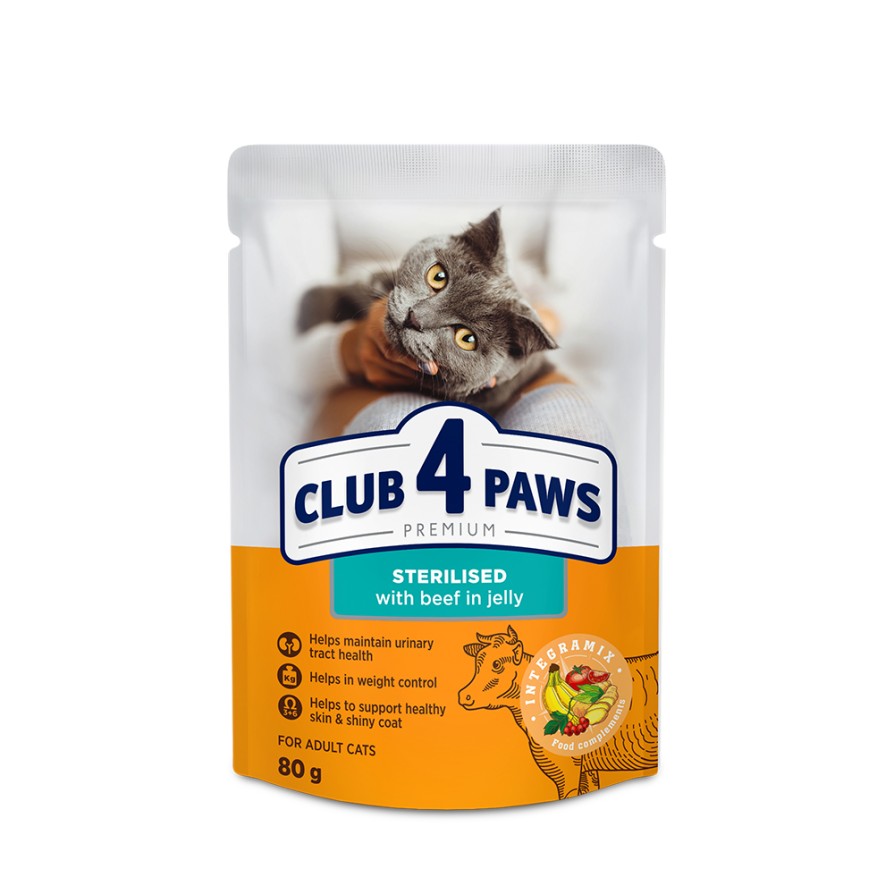 C4P Cat Sterilized Beef Jelly 80gr CLUB4PAWS