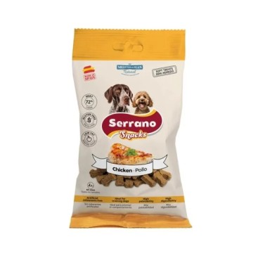 SERRANO ΛΙΧΟΥΔΙΑ ΕΠΙΒΡΑΒΕΥΣΗΣ ME ΚΟΤΟΠΟΥΛΟ 100GR