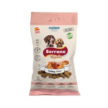 SERRANO ΛΙΧΟΥΔΙΑ ΕΠΙΒΡΑΒΕΥΣΗΣ ΓΑΛΟΠΟΥΛΑ 100gr