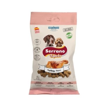 SERRANO ΛΙΧΟΥΔΙΑ ΕΠΙΒΡΑΒΕΥΣΗΣ ΓΑΛΟΠΟΥΛΑ 100gr