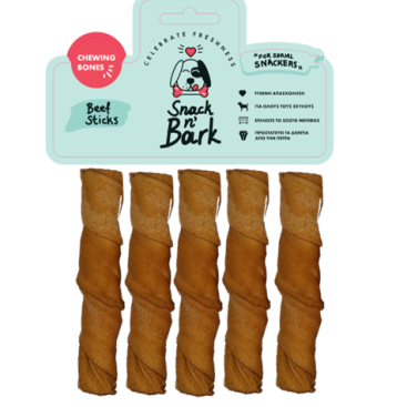 Snack n' Bark Twisted stick Καπνιστό 12.5cm 35gr 5τμχ