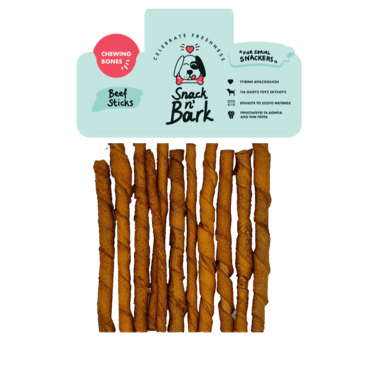 Snack n' Bark Twisted stick Καπνιστό 12.5cm 5-7gr 20τμχ