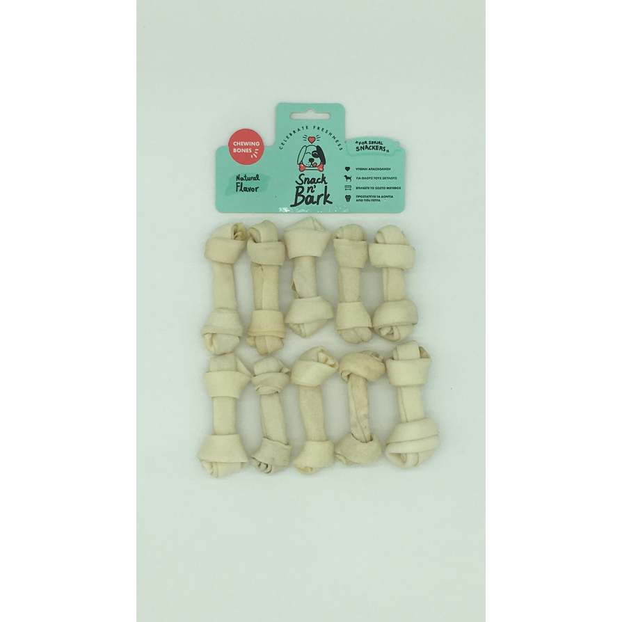 Snack n' Bark Συμπαγή Κόκκαλο Ασβεστίου 16cm 90gr 2 τμχ SNACK N'BARK