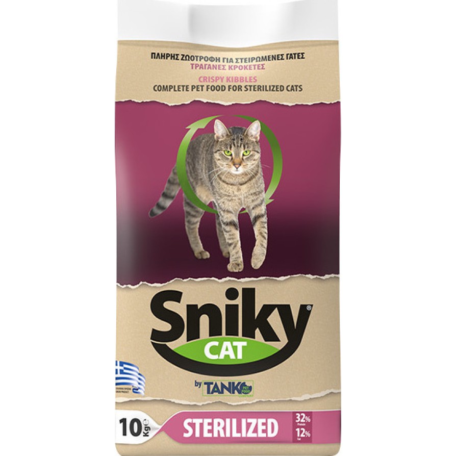 ANIKY STERILISED CAT 10KG NATURAL TRAINER