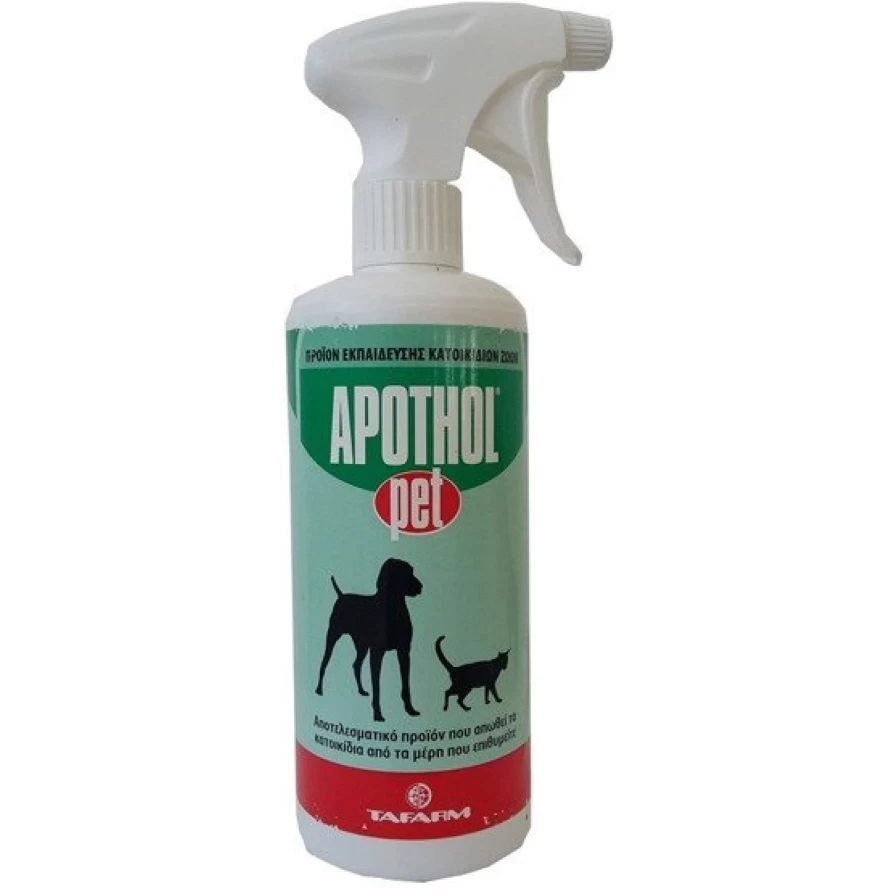 APOTHOL PET 500ML ΑΠΩΘΗΤΙΚΑ