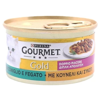 GOURMET GOLD DOUBLE PLEASURE με Κουνέλι & Συκώτι 85GR *προς Κ*