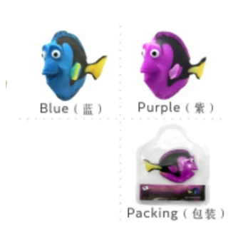 ΔΙΑΚΟΣΜΗΤΙΚΟ ΕΝΥΔΡΕΙΟΥ PARACANTHURUS HEPATUS