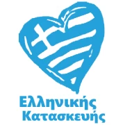 ΕΛΛΗΝΙΚΗΣ ΚΑΤΑΣΚΕΥΗΣ