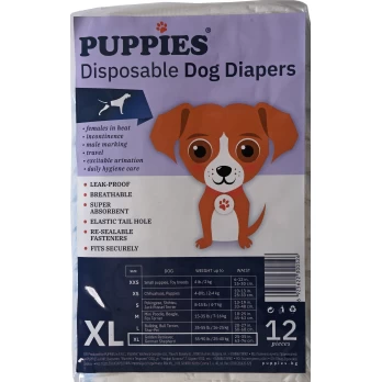 PUPPIES ΠΑΝΕΣ ΒΡΑΚΑΚΙ 12ΤΜΧ