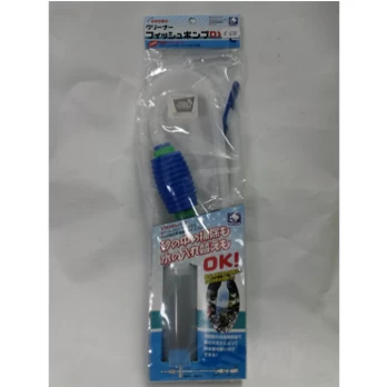 DOPHIN GRAVEL CLEANER WITH SIPHON STARTER