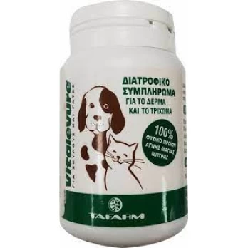 VITALEVURE 200CPS