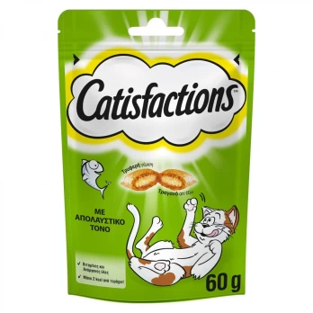 Catisfactions με Τόνο 60gr