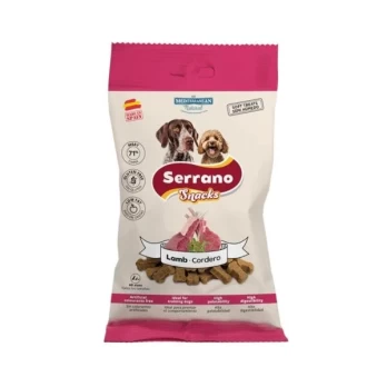 SERRANO ΛΙΧΟΥΔΙΑ ΕΠΙΒΡΑΒΕΥΣΗΣ ΜΕ ΑΡΝΙ 100GR